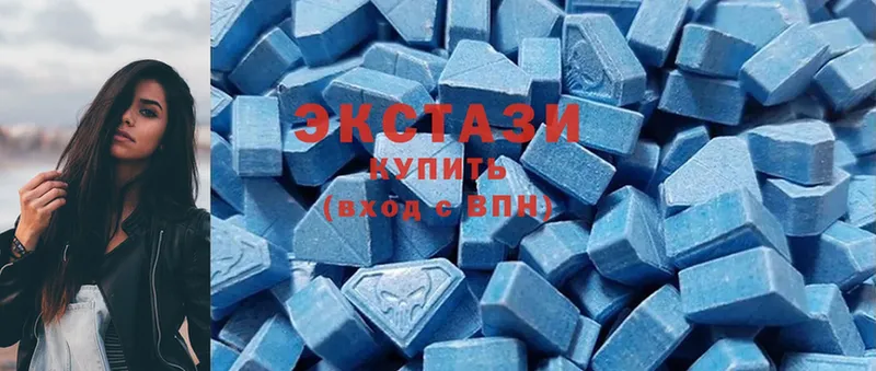 Ecstasy диски  Камешково 